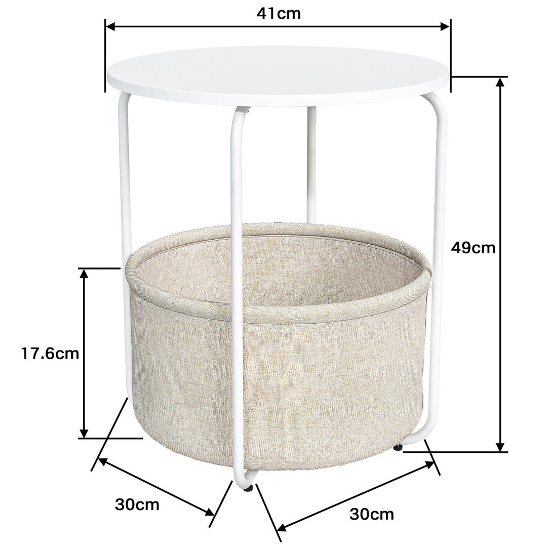 SWBVS Round End Table, Side Table for Living Room with Fabric Storage Basket